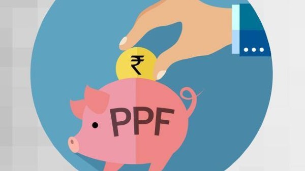 ಪಬ್ಲಿಕ್‌ ಪ್ರಾವಿಡೆಂಟ್‌ ಫಂಡ್‌