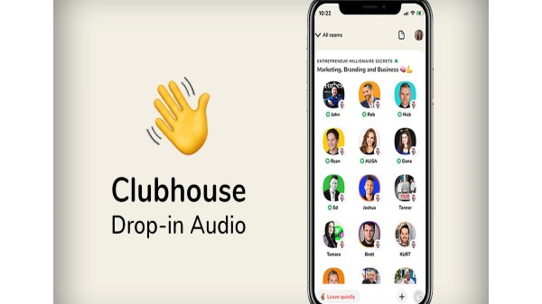 ಕ್ಲಬ್ಹೌಸ್ನಲ್ಲಿ ಓಪನ್ ರೂಮ್ ಅನ್ನು ಪ್ರಾರಂಭಿಸುವುದು ಹೇಗೆ? ಕ್ಲಬ್ಹೌಸ್ನಲ್ಲಿ ಓಪನ್ ರೂಮ್ ಅನ್ನು ಪ್ರಾರಂಭಿಸುವುದು ಹೇಗೆ?