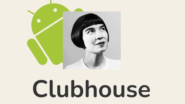 ಕ್ಲಬ್ಹೌಸ್ ಕ್ಲಬ್ಹೌಸ್