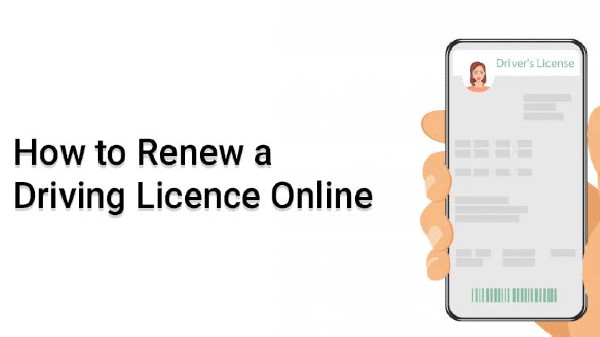 ಪರವಾನಗಿ