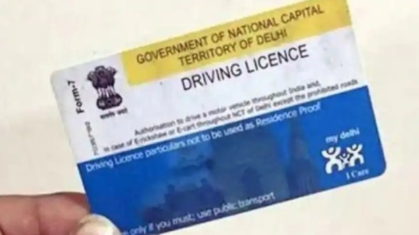 ರಿನಿವಲ್ 