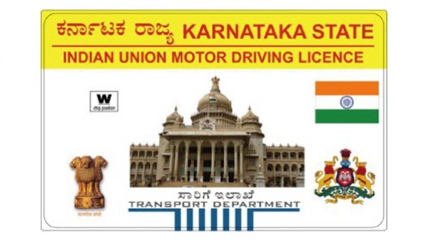 ಡ್ರೈವಿಂಗ್‌ 