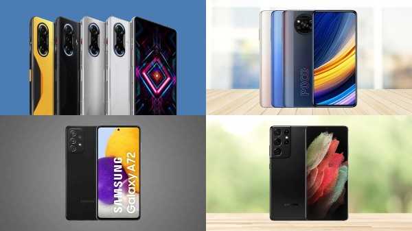 ಸ್ಮಾರ್ಟ್ ಫೋನ್