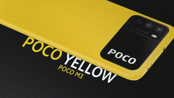 ಪೊಕೊ M3 ಕ್ಯಾಮೆರಾ 