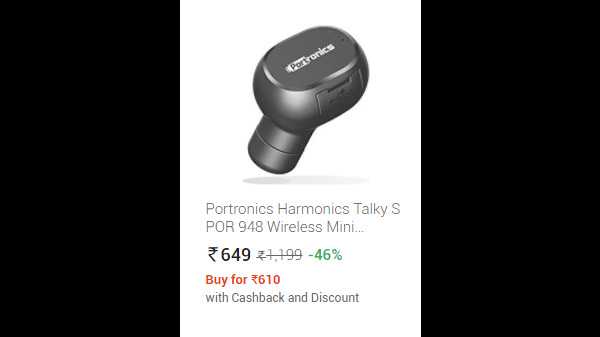 ಪೋರ್ಟ್ರಾನಿಕ್ಸ್ ಹಾರ್ಮೋನಿಕ್ಸ್ ಟಾಕಿ ಎಸ್ ಪಿಒಆರ್ 948 ವೈರ್ ಲೆಸ್ ಮಿನಿ ಬ್ಲೂಟೂತ್ ಸಿಂಗಲ್ ಇಯರ್ ಮೊನೊ ಹೆಡ್ ಸೆಟ್ ಇಯರ್ ಬಡ್