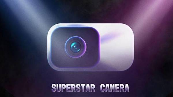 ಕ್ವಾಡ್‌ ಕ್ಯಾಮೆರಾ ವಿಶೇಷತೆ