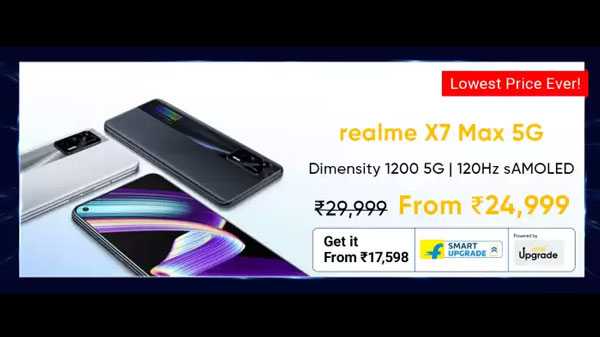 ರಿಯಲ್ ಮಿ X7 Max (ಕ್ಷೀರಪಥ, 128 GB) (8 GB RAM) ರಿಯಲ್ ಮಿ X7 Max (ಕ್ಷೀರಪಥ, 128 GB) (8 GB RAM)