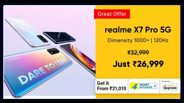 ರಿಯಲ್ ಮಿ X7 Pro 5G (ಫ್ಯಾಂಟಸಿ, 128 GB) (8 GB RAM)