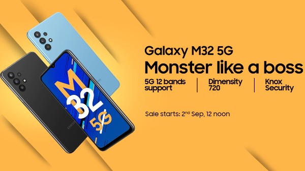 ಗ್ಯಾಲಕ್ಸಿ M32 5G
