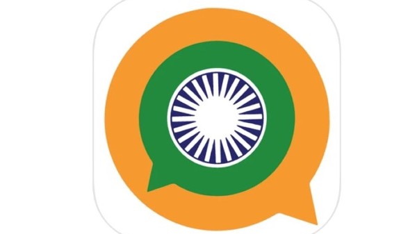 ಅಪ್ಲಿಕೇಶನ್‌ಗಳು 