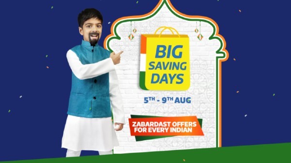 ಫ್ಲಿಪ್‌ಕಾರ್ಟ್‌ 