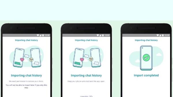 ಟ್ರಾನ್ಸ್‌ಫರ್ 