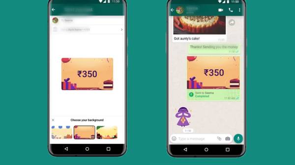 ವಾಟ್ಸಾಪ್‌ನಲ್ಲಿ ನೀವು ಪೇಮೆಂಟ್‌ ಬ್ಯಾಕ್‌ಗ್ರೌಂಡ್‌ ಸೇರಿಸಲು ಹೀಗೆ ಮಾಡಿ: 