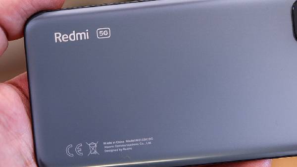 ಶಿಯೋಮಿ ರೆಡ್ಮಿ ನೋಟ್ 10 5G ಶಿಯೋಮಿ ರೆಡ್ಮಿ ನೋಟ್ 10 5G
