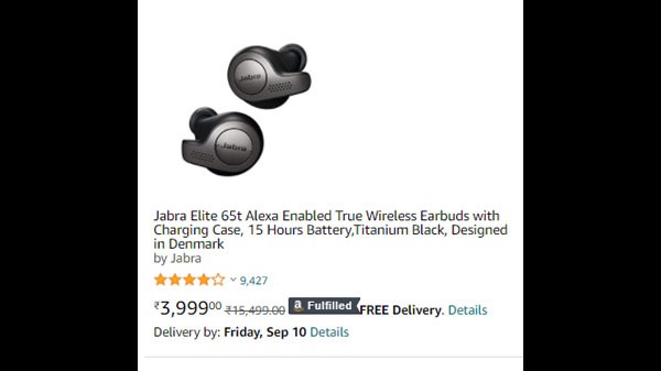 ಜಬ್ರಾ ಎಲೈಟ್ 65 ಟಿ ಅಲೆಕ್ಸಾ ಎನೇಬಲ್ಡ್ ಟ್ರೂ ವೈರ್‌ಲೆಸ್ ಇಯರ್‌ಬಡ್ಸ್