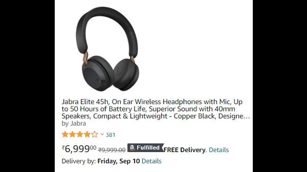 ಜಬ್ರಾ ಎಲೈಟ್ 45h, ಆನ್-ಇಯರ್ ವೈರ್‌ಲೆಸ್ ಹೆಡ್‌ಫೋನ್‌ಗಳು