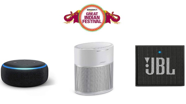 ಅಮೆಜಾನ್‌