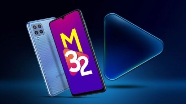 ಸ್ಯಾಮ್ಸಂಗ್ ಗ್ಯಾಲಕ್ಸಿ M32 5G ಸ್ಯಾಮ್ಸಂಗ್ ಗ್ಯಾಲಕ್ಸಿ M32 5G