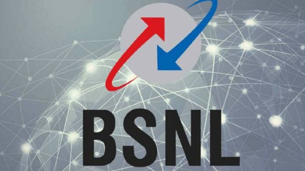 ಬಿಎಸ್ಎನ್ಎಲ್ ಬಿಎಸ್ಎನ್ಎಲ್