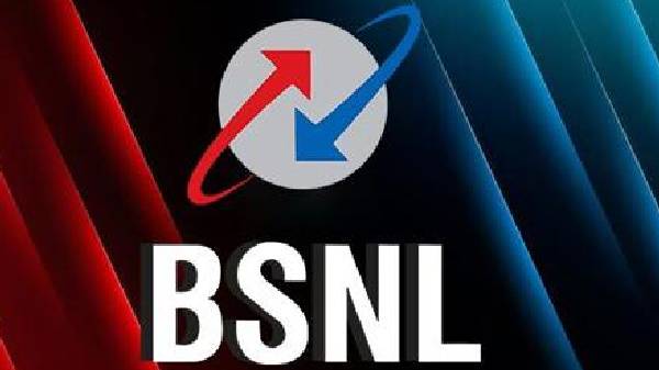 ಬಿಎಸ್‌ಎನ್‌ಎಲ್‌ 666ರೂ. ಪ್ರೀಪೇಯ್ಡ್‌ ಪ್ಲ್ಯಾನ್ 