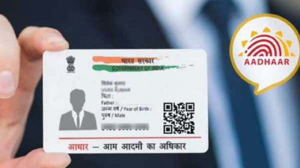 ಮೊಬೈಲ್ ಮೊಬೈಲ್