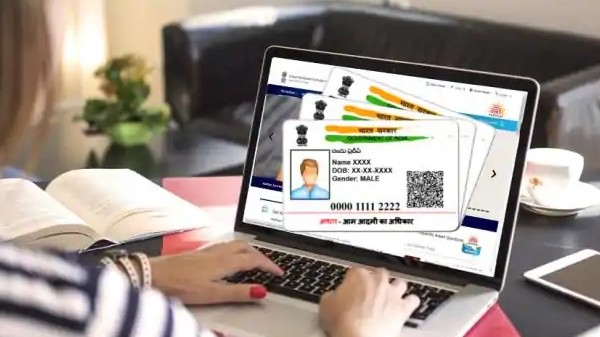 ನೋಂದಾಯಿಸಿದ ಮೊಬೈಲ್ ಸಂಖ್ಯೆ ಇಲ್ಲದೆ ಆಧಾರ್ ಕಾರ್ಡ್ ಡೌನ್ಲೋಡ್ ಮಾಡಲು ಹೀಗೆ ಮಾಡಿ? ನೋಂದಾಯಿಸಿದ ಮೊಬೈಲ್ ಸಂಖ್ಯೆ ಇಲ್ಲದೆ ಆಧಾರ್ ಕಾರ್ಡ್ ಡೌನ್ಲೋಡ್ ಮಾಡಲು ಹೀಗೆ ಮಾಡಿ?