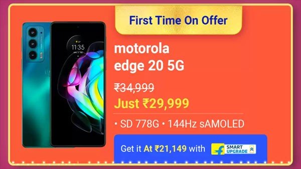 ಮೊಟೊರೊಲಾ ಮೋಟೋ ಎಡ್ಜ್ 20 5g