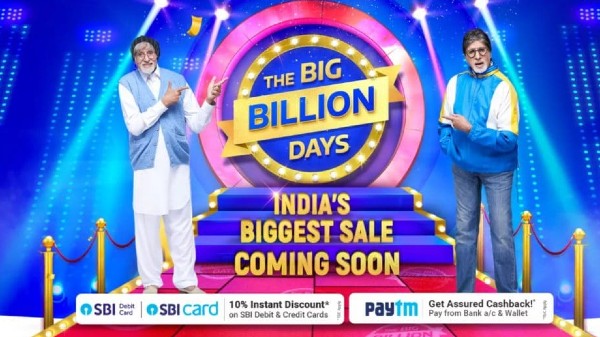 ಫ್ಲಿಪ್‌ಕಾರ್ಟ್ 