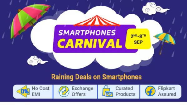 ಪ್ಲಾಟ್‌ಫಾರ್ಮ್‌ 