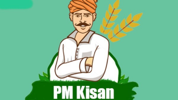 ಪಿಎಂ ಕಿಸಾನ್ ಸಮ್ಮಾನ್ ನಿಧಿ ಪಿಎಂ ಕಿಸಾನ್ ಸಮ್ಮಾನ್ ನಿಧಿ