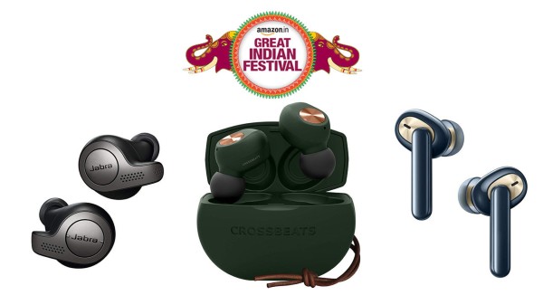 ಅಮೆಜಾನ್‌ 