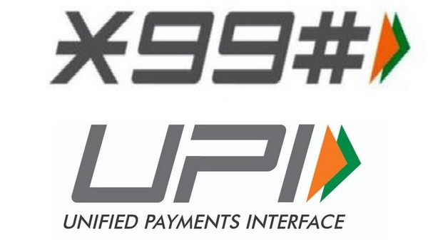  ಆಫ್‌ಲೈನ್ UPI ಪಾವತಿ ಸೇವೆಯ ವಿಶೇಷತೆಗಳು!