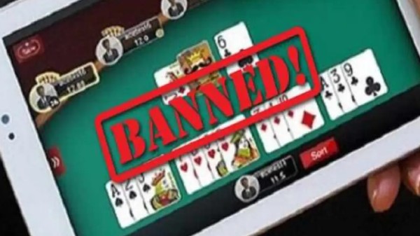 ಆನ್‌ಲೈನ್