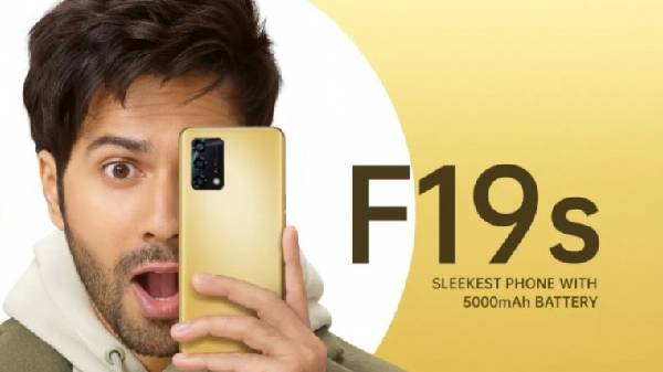 ಬ್ಯಾಟರಿ ಪವರ್ ಎಷ್ಟು?