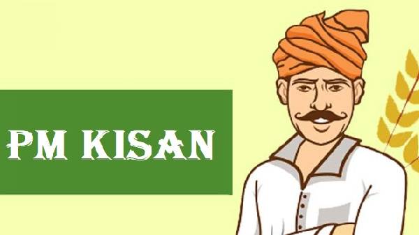 ಸ್ವೀಕರಿಸದೇ 