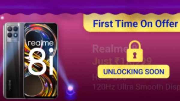 ಫ್ಲಿಪ್‌ಕಾರ್ಟ್‌ 