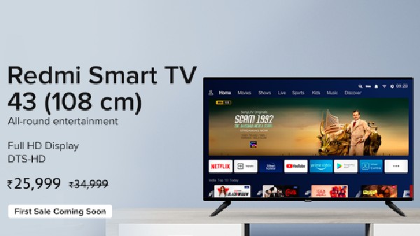 ರೆಡ್ಮಿ ಸ್ಮಾರ್ಟ್ ಟಿವಿ