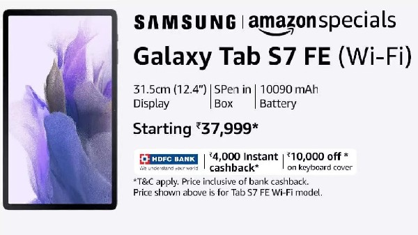 ಸ್ಯಾಮ್‌ಸಂಗ್ 