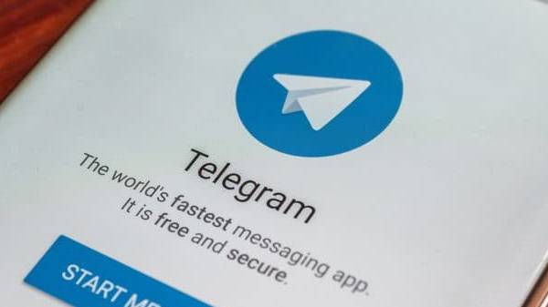 ಟೆಲಿಗ್ರಾಮ್ 