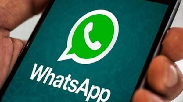 ವಾಟ್ಸಾಪ್‌ 