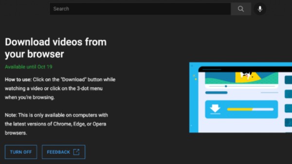 ಡೌನ್‌ಲೋಡ್ 