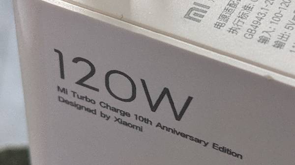 ಚಾರ್ಜಿಂಗ್ 