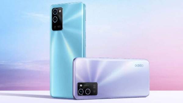 ಇದರೊಂದಿಗೆ 