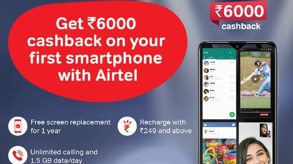 ಏರ್‌ಟೆಲ್‌ 