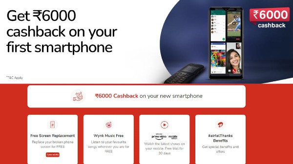 ಏರ್‌ಟೆಲ್‌ 