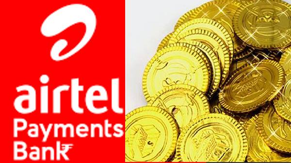 ಮಾಡಲು ಮಾಡಲು