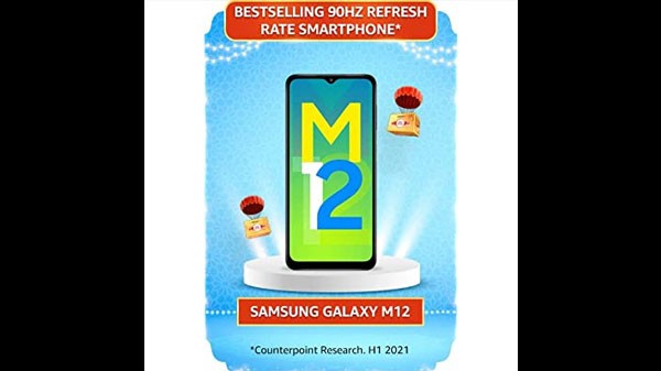 ಸ್ಯಾಮ್ಸಂಗ್ ಗ್ಯಾಲಕ್ಸಿ M12 ಸ್ಯಾಮ್ಸಂಗ್ ಗ್ಯಾಲಕ್ಸಿ M12