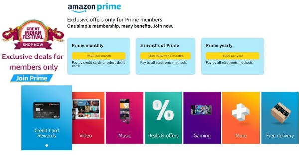 ಅಮೆಜಾನ್ 