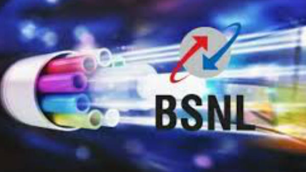 ದಿನಗಳವರೆಗೆ 