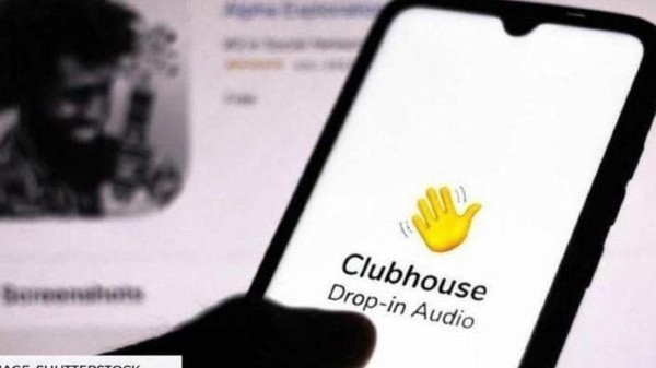 ಯೂನಿವರ್ಸಲ್ ಸರ್ಚ್